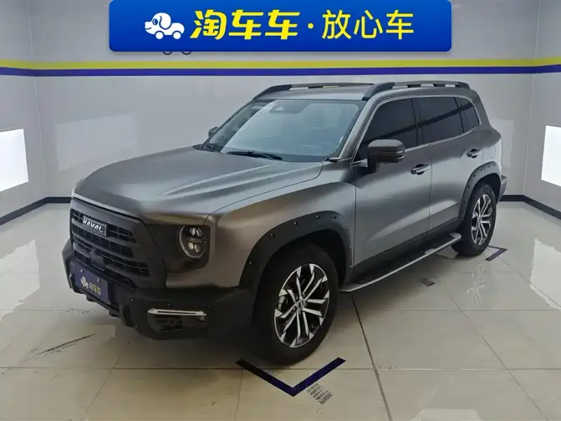 Haval Dargo (Big Dog)