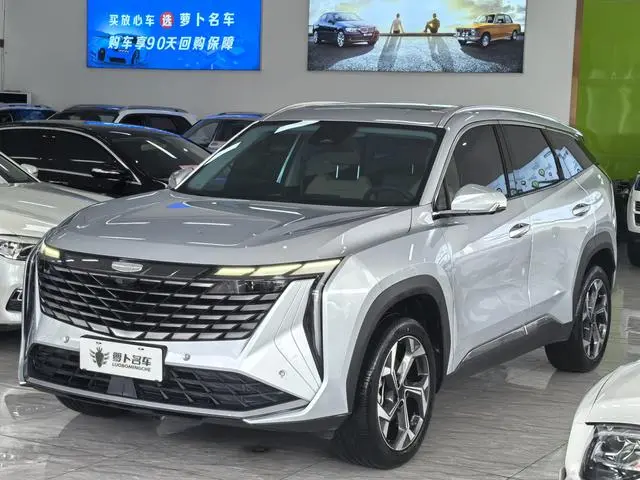 Geely Atlas L (Boyue L)