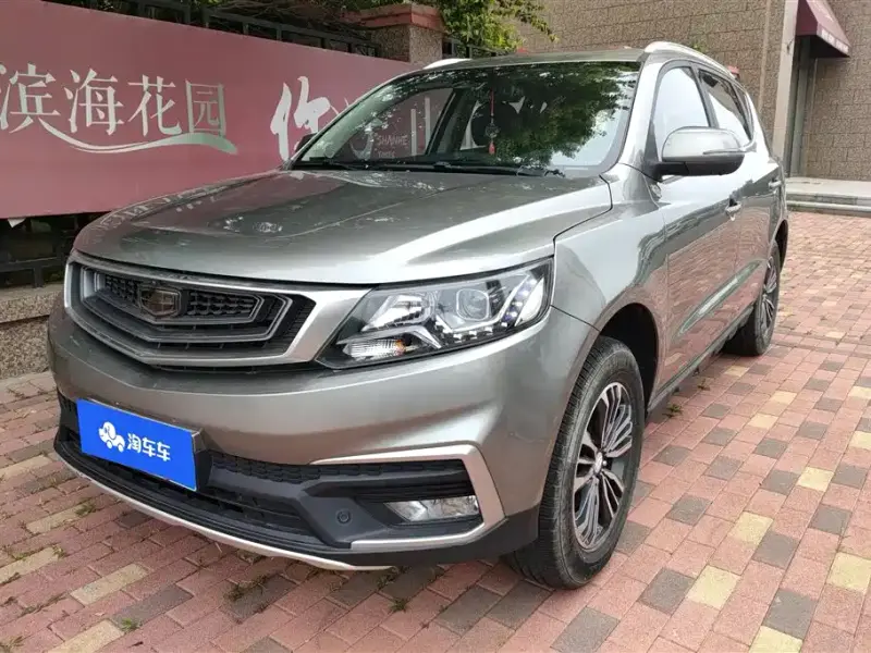 Geely Vision X6
