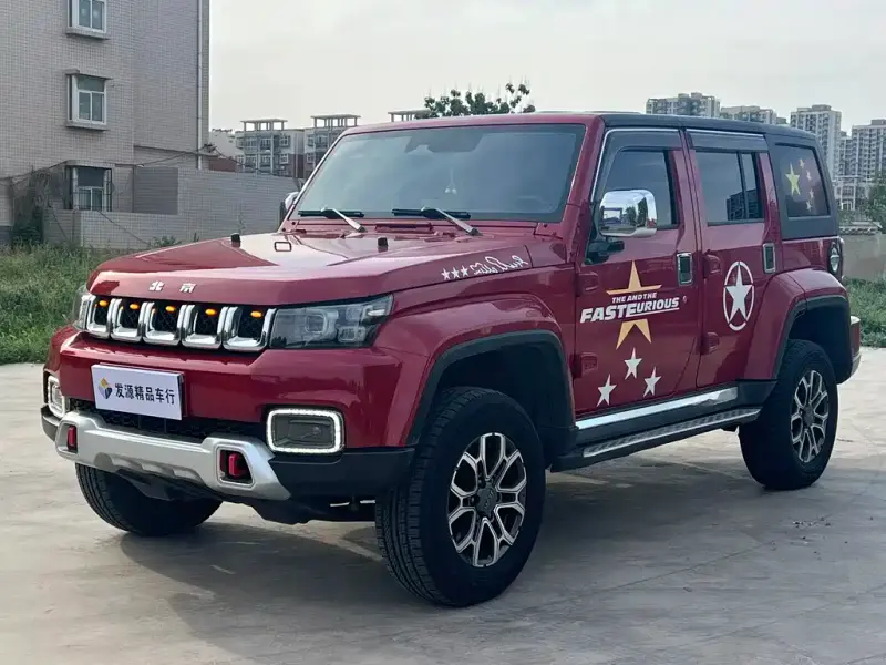 Beijing Off-Road BJ40