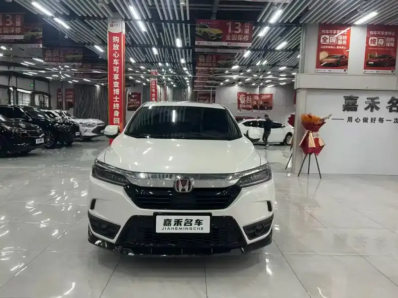 Honda Breeze