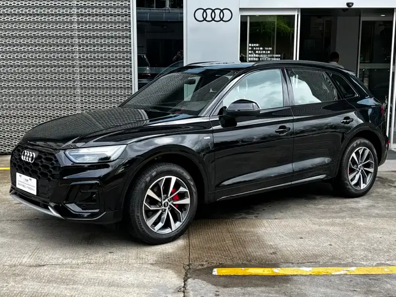 Audi Q5L