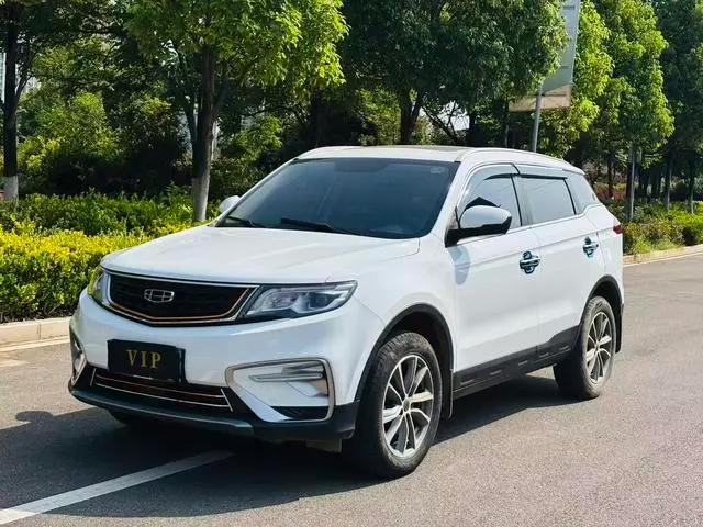 Geely Atlas (Boyue)