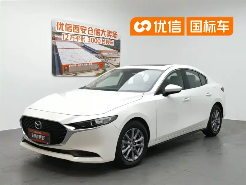 Mazda 3 Axela
