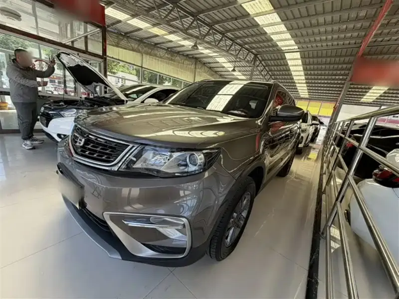 Geely Atlas (Boyue)
