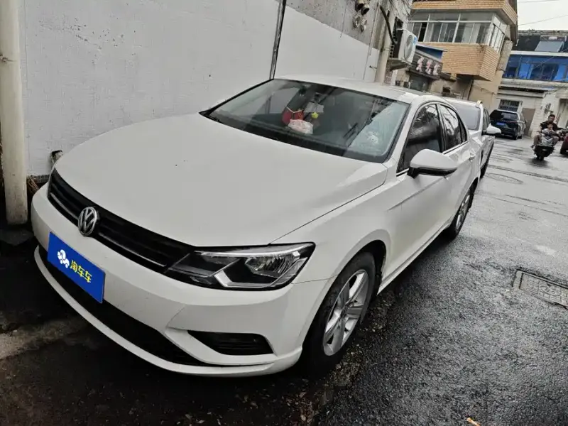 Volkswagen Lamando