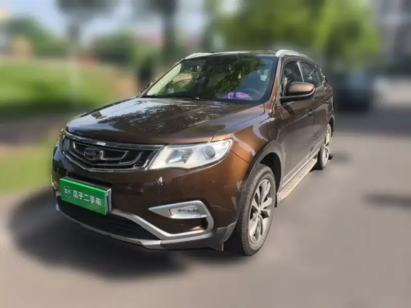 Geely Atlas (Boyue)