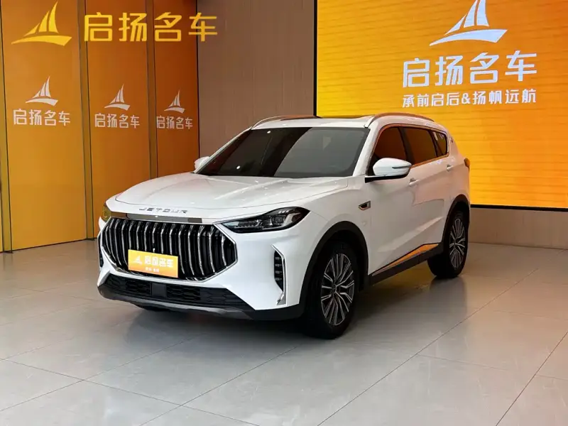 Jetour X70 PLUS
