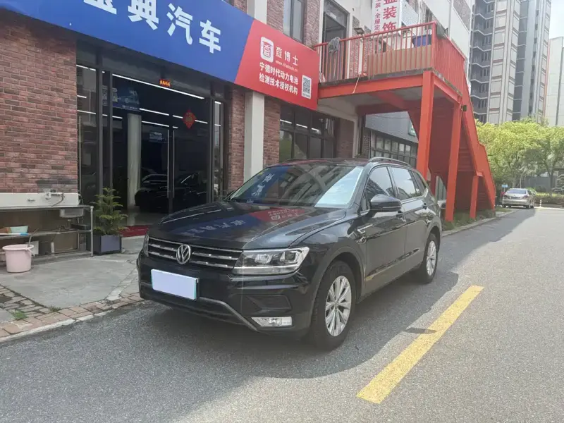 Volkswagen Tiguan L