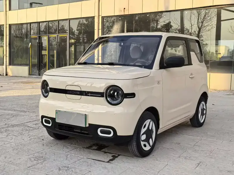 Galaxy Panda Mini (Panda)