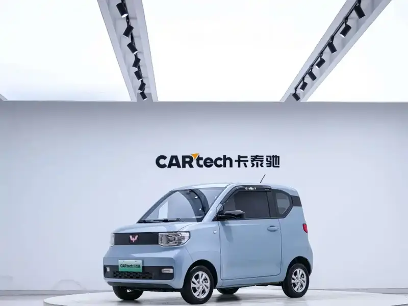 Wuling Hongguang Mini EV (MINIEV)