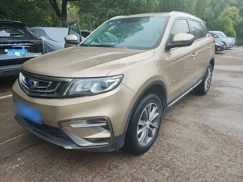 Geely Atlas (Boyue)