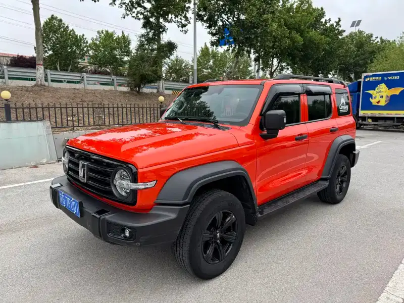 Tank 300