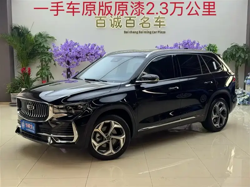 Geely Monjaro (Xingyue L)
