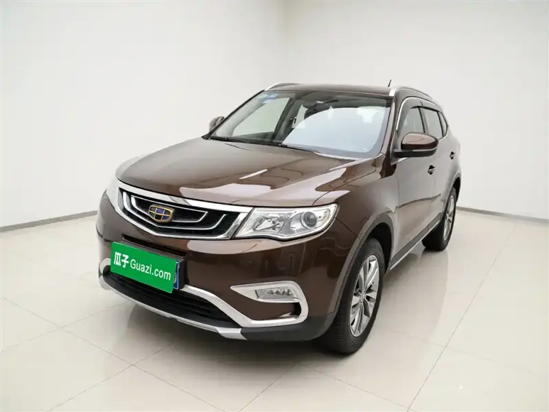 Geely Atlas (Boyue)