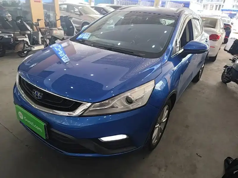 Geely Emgrand GS