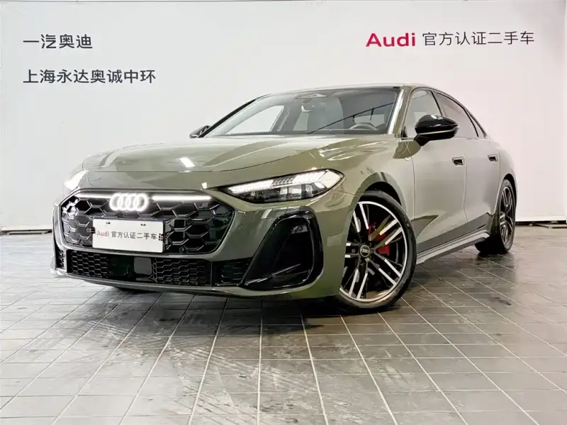 Audi A5L