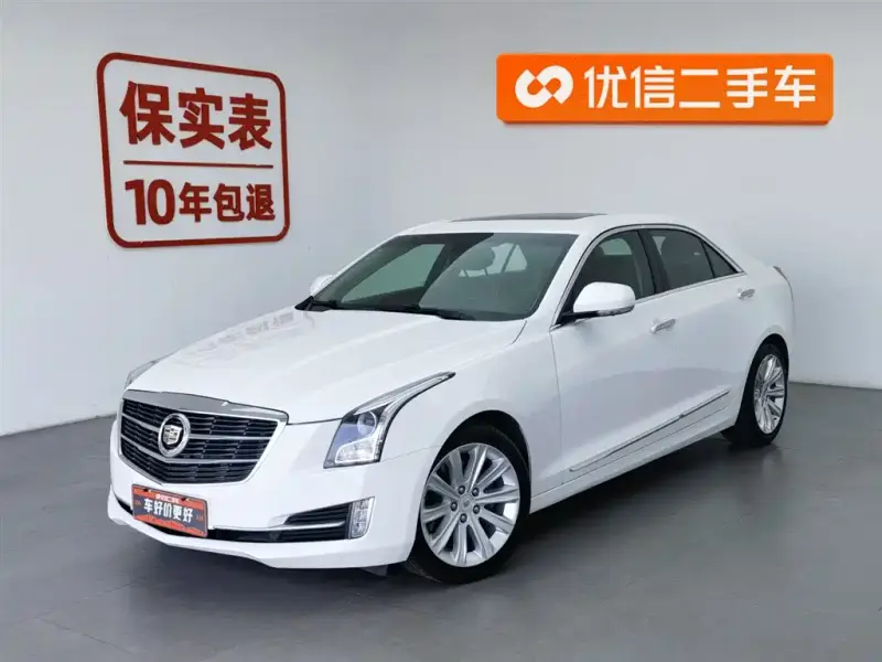Cadillac ATS-L