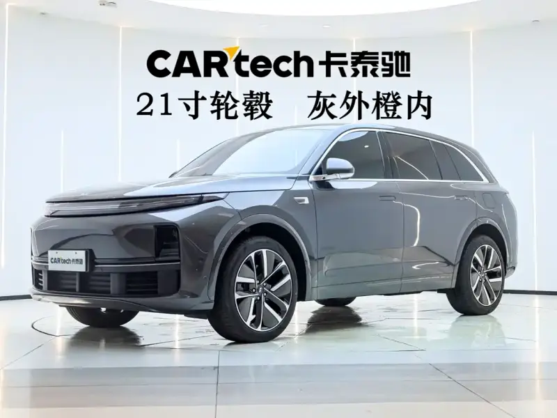 Li Auto L7