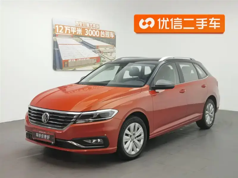 Volkswagen Lavida