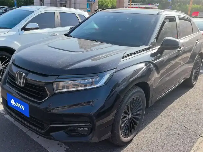 Honda Avancier