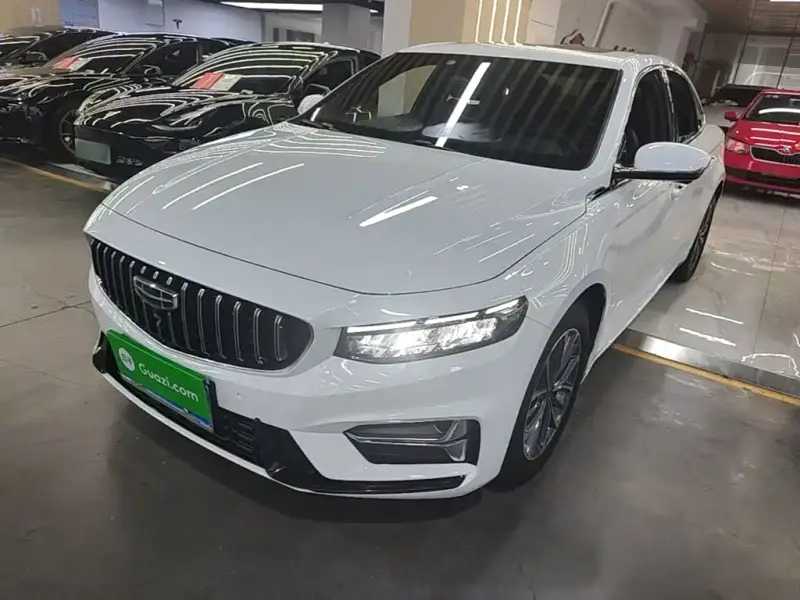Geely Preface (Xingrui)