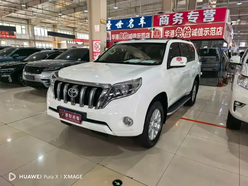 Toyota Prado