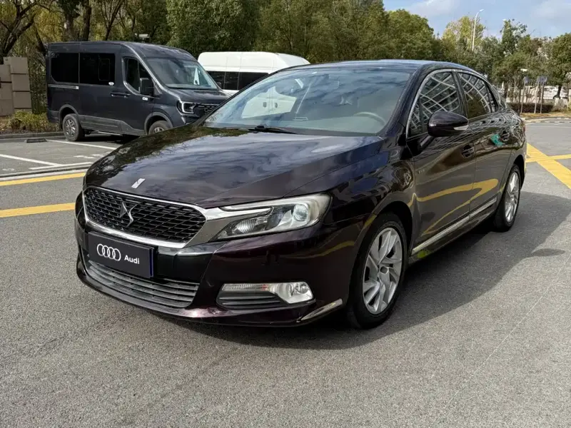 DS 5LS