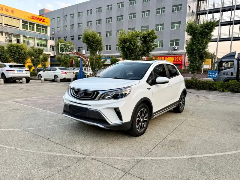 Geely Vision X3