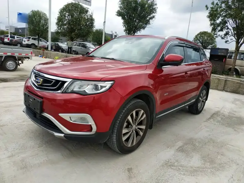 Geely Atlas (Boyue)