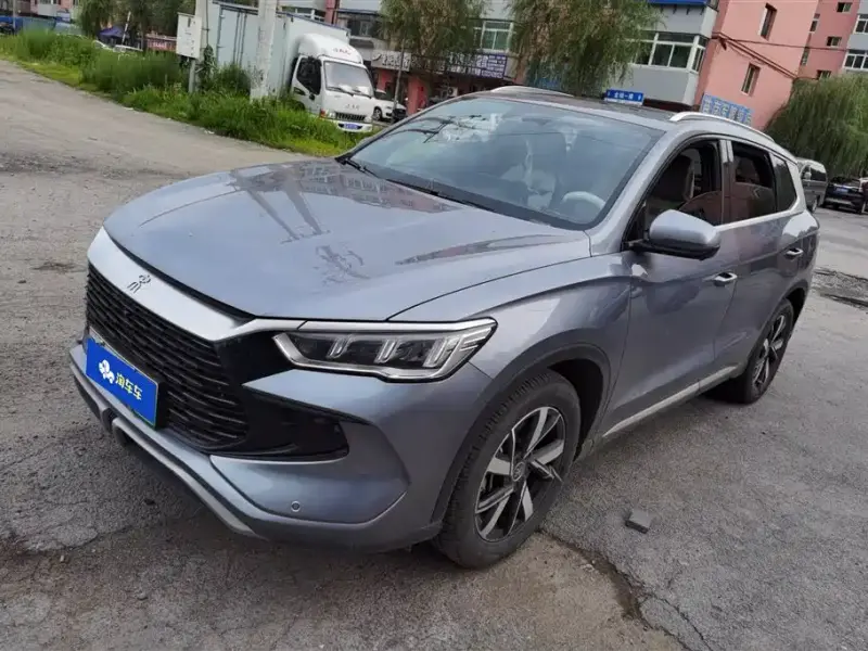 BYD Pro