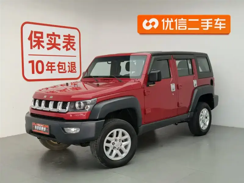 Beijing Off-Road BJ40