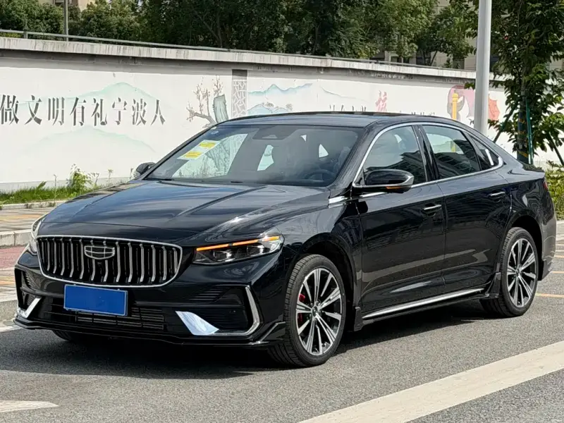 Geely Preface (Xingrui)