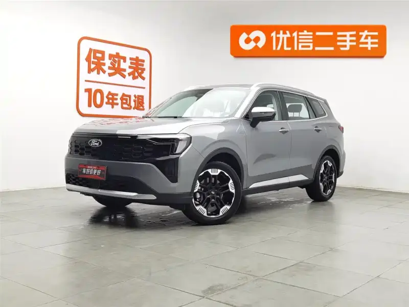 Ford Territory