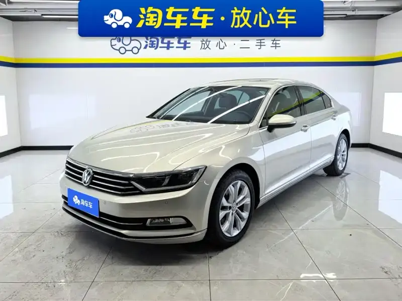 Volkswagen Magotan