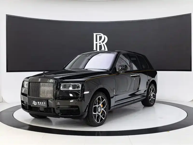 Rolls-Royce Cullinan