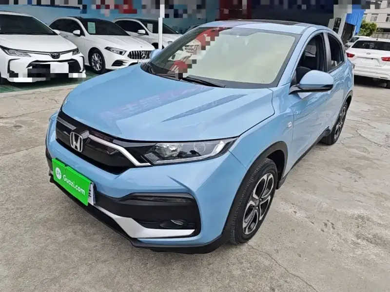 Honda XR-V