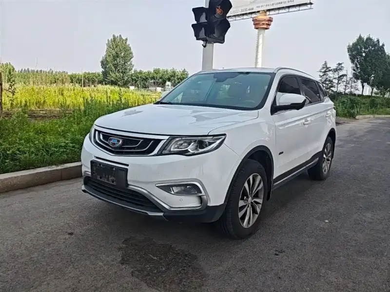 Geely Atlas (Boyue)