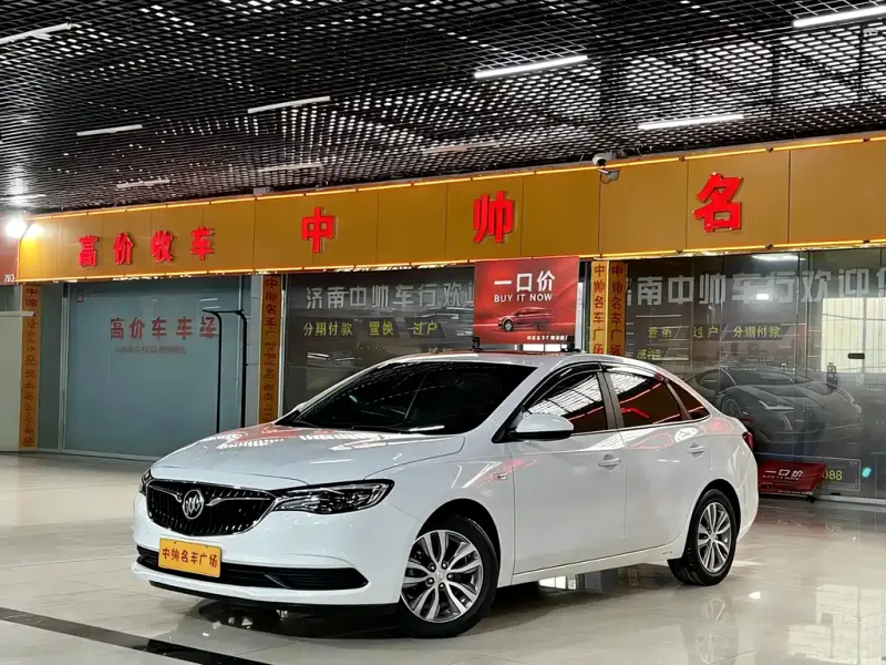 Buick Excelle