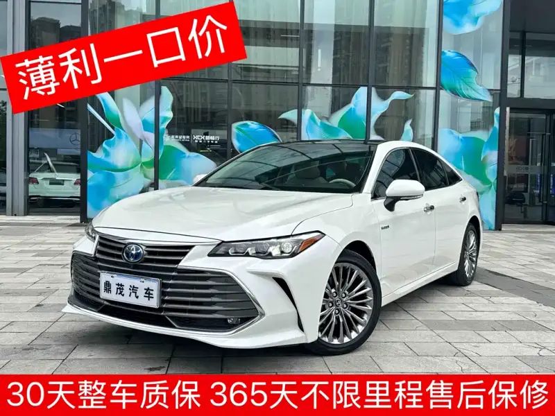 Toyota Avalon