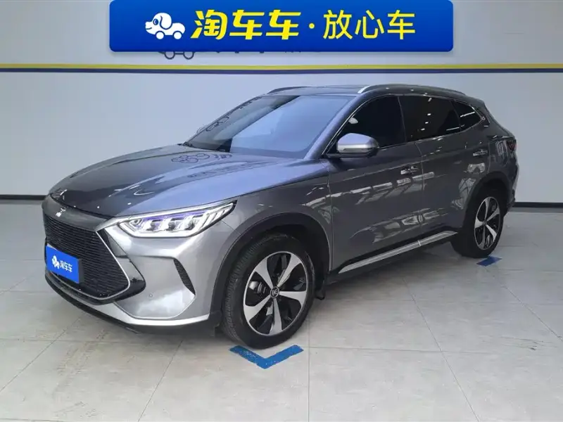 BYD Seal U (PLUS New Energy)