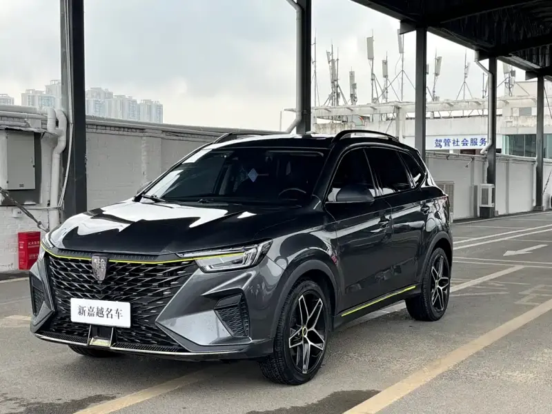 Roewe MG HS (RX5)