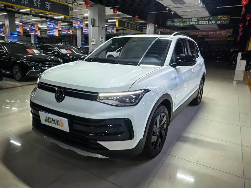 Volkswagen Tharu