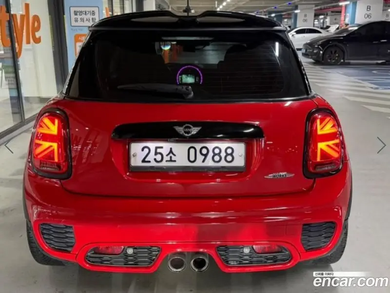 Mini Cooper