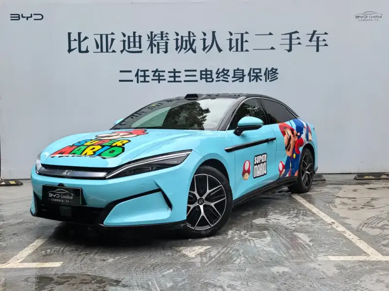 BYD Han L