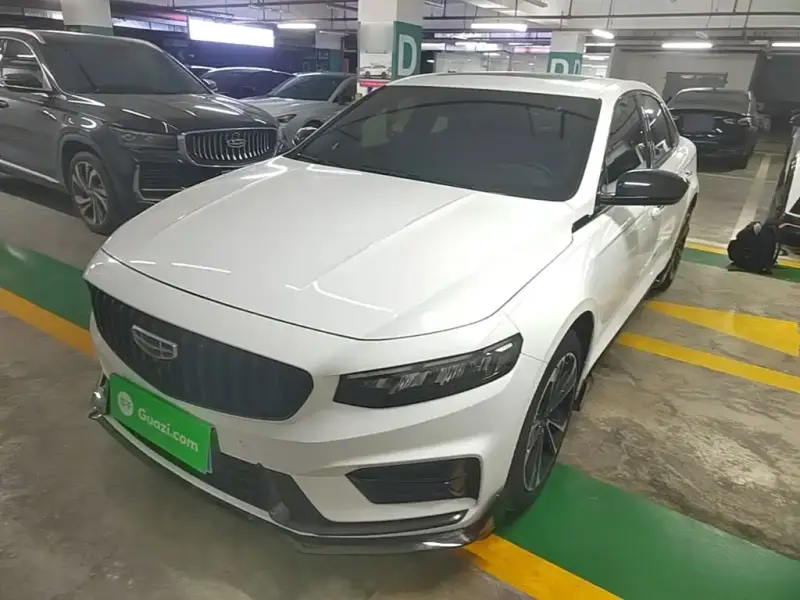 Geely Preface (Xingrui)