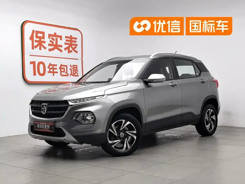 Baojun 510