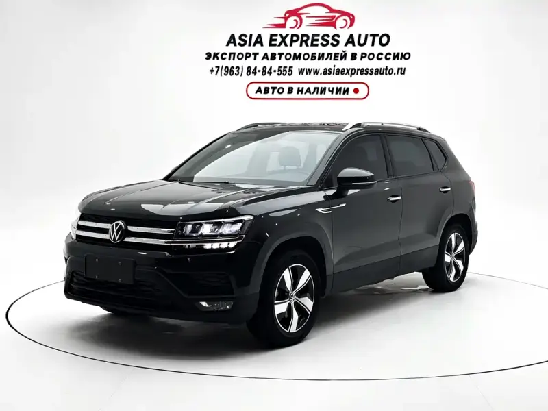 Volkswagen Tharu