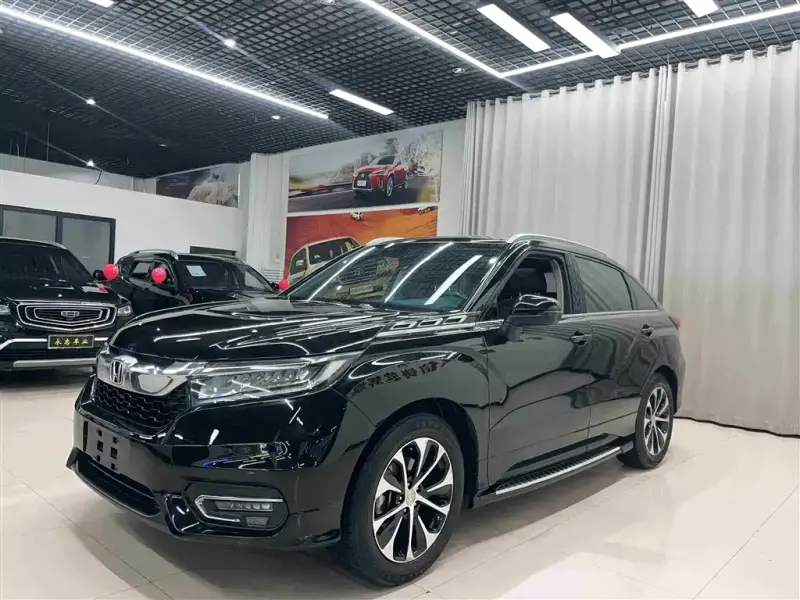 Honda Avancier