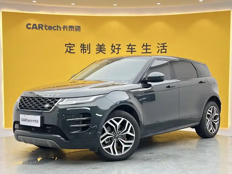 Land Rover Evoque